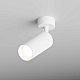 Точечный светильник Hesby Lighting Hesby Focus IP20, 50Вт, GU10, белый HSBL_0116