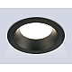 Точечный светильник Ambrella Light Techno Spot TN49507