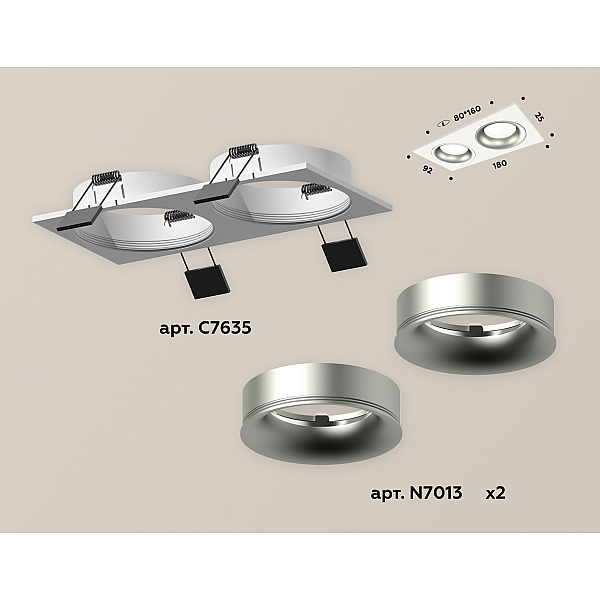 Встраиваемый светильник Ambrella Light Techno XC7635004 (C7635, N7013)