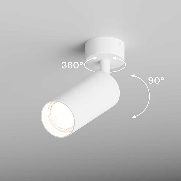 Точечный светильник Hesby Lighting Hesby Focus IP20, 50Вт, GU10, белый HSBL_0116