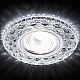 Встраиваемый светодиодный светильник Ambrella light LED S288 BL