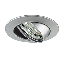 Встраиваемый светодиодный светильник Paulmann Premium Line Led Power Lens Flood 98729