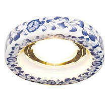 Встраиваемый светильник Arte Lamp Russo A7036PL-1WH
