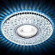 Встраиваемый светодиодный светильник Ambrella light Led S333 CF/WR
