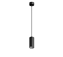 Подвесной светильник Hesby Lighting Focus HSBL_0093