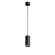 Точечный светильник Hesby Lighting Hesby Focus IP20, 35Вт, GU10, чёрный HSBL_0093