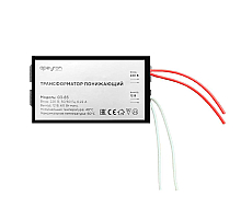 Трансформатор понижающий Apeyron 12В 20-60Вт 03-83