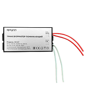 Трансформатор понижающий Apeyron 12В 80-250Вт 03-87