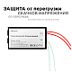 Трансформатор Apeyron AC 12V 20-60W IP20 03-83