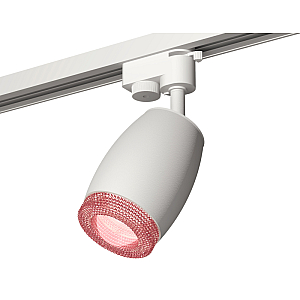 Трековый однофазный светильник Ambrella Light Track System XT1122022 (A2520, C1122, N7193)