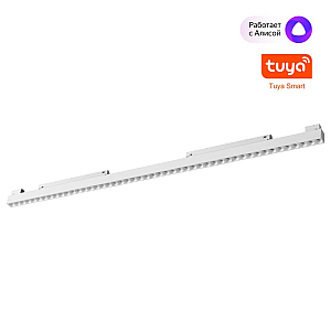 Трековый низковольтный светильник Novotech Shino Flum 359638