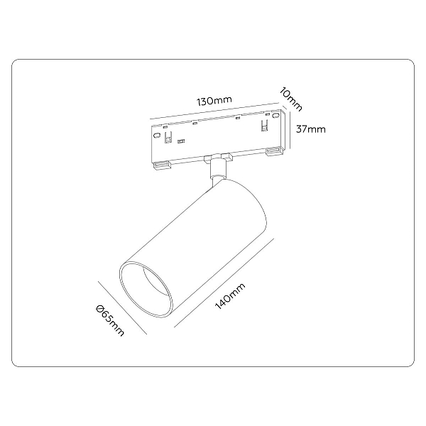 Трековый акцентный светильник Ambrella Light TRACK SYSTEM GL2315