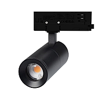 Трековый трехфазный светильник Arlight LGD-ARTEMIS-TRACK-4TR-R55-12W Day4000 048328