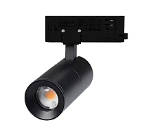 Трековый трехфазный светильник Arlight LGD-ARTEMIS-TRACK-4TR-R55-12W Day4000 048328