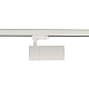 Трековый трехфазный светильник Nowodvorski Ctls Tinos Led White 10395