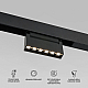 Трековый магнитный светильник Elektrostandard Slim Magnetic 4690389204784 85194/01 a066586