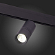Трековый светильник ST LUCE SKYLINE 48 ST365.446.20