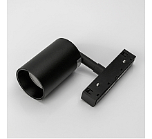 Магнитный трековый светильник Lumker SY-LINK-SP-BL-10-NW 013681