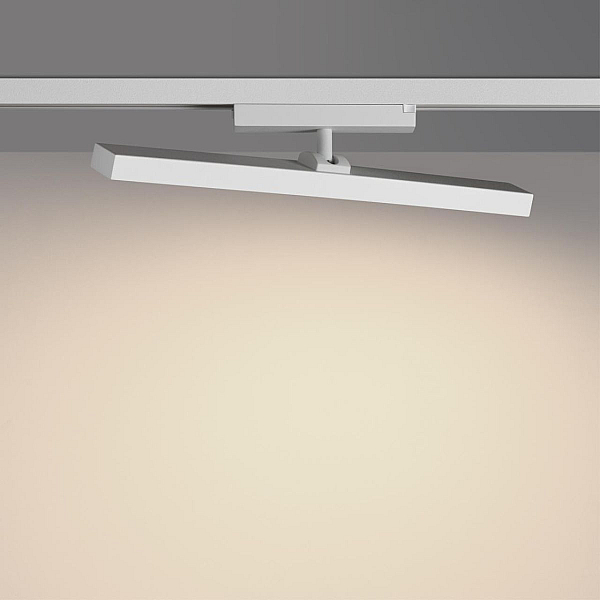 Трековый светильник Novotech Stratus Port 359776