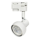Трековый светильник Volpe UBL-Q322 GU10 WHITE UL-00009602