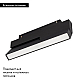 Трековый светодиодный светильник Arlight Mag-Flex-Flat-Fold-S230-12W Warm3000 047212