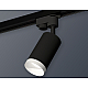 Трековый однофазный светильник Ambrella Light Track System XT6323060 (A2521, C6323, N6130)