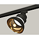 Трековый светильник Ambrella Light Track system XT8102201