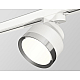 Трековый светильник Ambrella Light Track System XT8101003 (A2524, A2105, C8101, N8118)