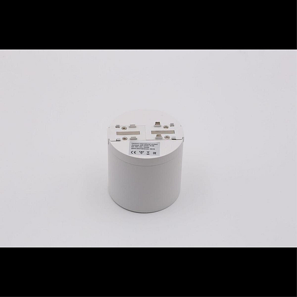 Трековый светильник Aployt Magnetic track 48 APL.0107.10.06