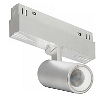 Трековый светодиодный светильник iLedex Technical Vision 4822-011-D45-8W-38DG-4000K-WH