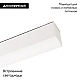 Трековый светодиодный светильник Arlight Mag-Flat-45-L405-12W Warm3000 046578