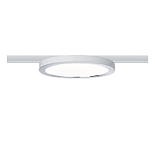 Трековый светодиодный светильник Paulmann URail Panel Ring 95316