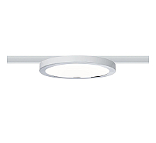 Трековый светодиодный светильник Paulmann URail Panel Ring 95316