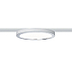Трековый светодиодный светильник Paulmann URail Panel Ring 95316