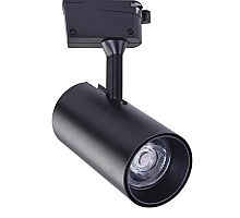 Трековый светильник Arte Lamp Vinsant A2665PL-1BK