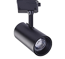 Трековый светильник Arte Lamp Vinsant A2665PL-1BK