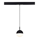Трековый светильник ST Luce Skyline 48 ST681.446.07