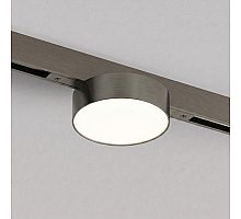 Трековый светильник Denkirs SHINE PRIME FLOW 3000К DK4762-DN
