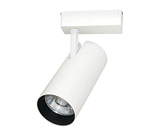Трековый светильник Arte Lamp Vinsant A2665PL-1WH