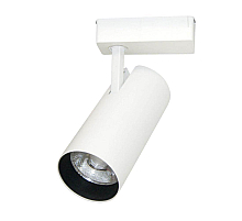 Трековый светильник Arte Lamp Vinsant A2665PL-1WH
