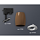 Трековый однофазный светильник Ambrella Light Track System XT1124001 (A2521, C1124, N7001)