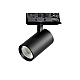 Трековый трехфазный светильник Quattro LED с адаптером Lightstar Alta Base A5147QT (215147 + 594037)