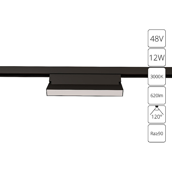 Трековый магнитный светильник Arte Lamp Linea A4679PL-1BK
