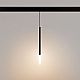 Трековый светильник Arlight Mag-Orient-Stick-Hang-R20-6W Warm3000 037038