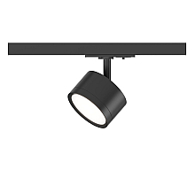 Трековый однофазный светильник Hesby Lighting Skylite HSBL_0219