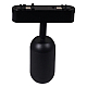Трековый магнитный светильник (CCT+SMART) Reluce 13009-9.3-001UR magnetic Led7W BK CCT+SMART