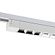 Трековый светодиодный светильник Volpe ULB-Q282 20W/4000K WHITE UL-00010121