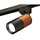 Трековый однофазный светильник Ambrella Light Track System XT6302050 (A2521, C6304, A2010, C6302, N6102)