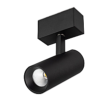 Трековый магнитный светильник Arlight MAG-SPOT-45-R85-12W Day4000 (BK, 36 deg, 24V, DALI) 046592