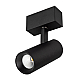 Трековый магнитный светильник Arlight MAG-SPOT-45-R85-12W Day4000 (BK, 36 deg, 24V, DALI) 046592